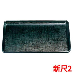 ϔM ABS JX~ SL  V2 370×s290×18(mm)/Ɩp/Vi/Ώۏi