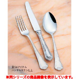 P[LT[o[ 18-8  P[LT[o[/S:242/Ɩp/Vi/Ώۏi