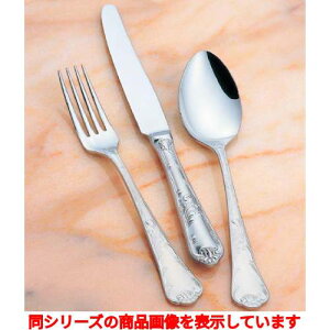 [h y18-8  \[X[h z / S:138 /Ɩp/Vi/Ώۏi