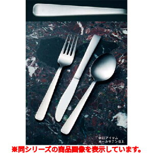 P[LT[o[ GRN[ 18-0 CbN P[LT[o[/S:259/Ɩp/Vi/Ώۏi