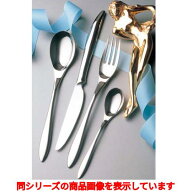 フォーク 【LW 18-10 #15000 マリール ケーキ&フルーツフォーク】 LUCKYWOOD/ 全長:155 /業務用/新品/小…