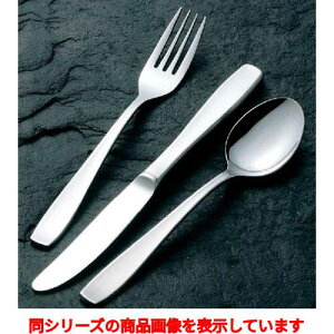 フォーク 【18-8 イタリアーノ ティーケーキフォーク】 / 全長:151 /業務用/新品/小物送料対象商品