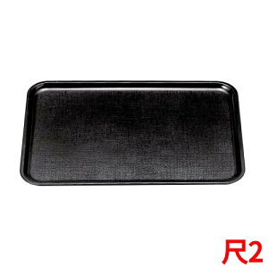 FRP Vzڒ~SL  2 360×s270×15(mm)/Ɩp/Vi/Ώۏi