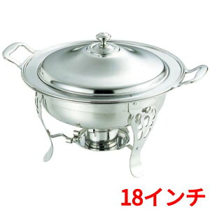 �`�F�[�t�B���O �yUK 18-8 ���� �ۃ`���[�t�B���O�f�B�b�V�� 18�C���`�z ��550 ���s450 ����350 (A)550(B)450(C)390(D)350(E)250(F)90(G)60 1��/�Ɩ��p/�V�i/��������