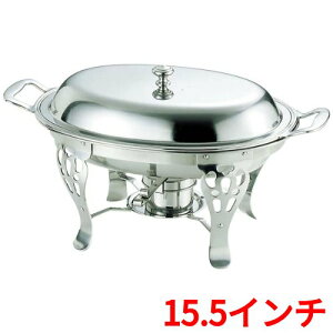 �`�F�[�t�B���O �yUK 18-8 ���� �����`���[�t�B���O�f�B�b�V�� 15.5�D�z ��485 ���s280 ����275 (A)485(B)390(C)340(D)280(E)235(F)275(G)195(H)60(I)45 1��/�Ɩ��p/�V�i/��������