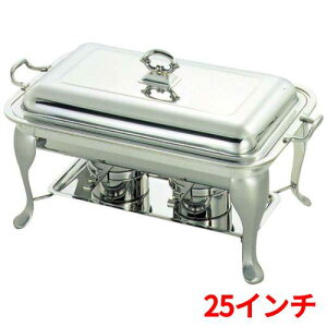 �`�F�[�t�B���O SW 18-8 �p�`���[�t�B���O�f�B�b�V�� �V���O���p�W 25�C���` (A)715(B)630×���s380(C)68(D)90(E)220(F)310 1��/�Ɩ��p/�V�i/��������