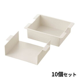 【10セット】PC 電子レンジ用 流し函(目盛付)No.6774 小 /業務用/新品/小物送料対象商品