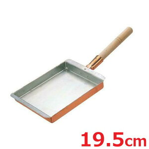 EBM  ʎq ֐^19.5cm 202×s275(mm)/Ɩp/Vi /e|X