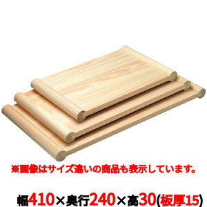 Ђ̂ Eʂ܂Ȕ 41cm(81788) /Ɩp/Vi/Ώۏi