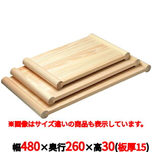 Ђ̂ Eʂ܂Ȕ 48cm(81789) /Ɩp/Vi/Ώۏi