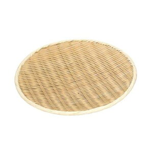 竹製 樹脂渕 丸盆ザル 27cm 15-803/業務用/新品/小物送料対象商品