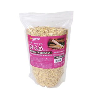 SOTO X[N`bv /Ɩp/Vi/Ώۏi