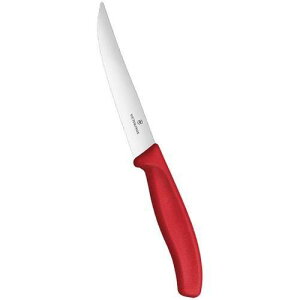 rNgmbNX XCXNVbN OiCtRD 12cm bh 6.7931.12E /vp/Vi /Ώۏi
