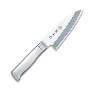 Ѝ on FU-638 21cm/Ɩp/Vi/e|X