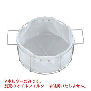 EBM 18-8 ICtB^[ 20Lpz_[/Ɩp/Vi/Ώۏi