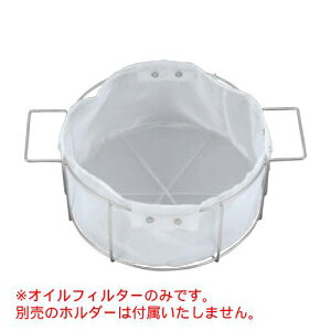 EBM 18-8 ICtB^[ 20Lp /Ɩp/Vi/Ώۏi