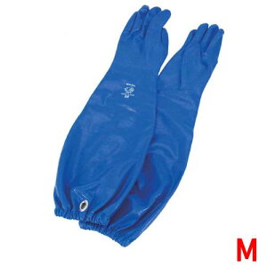 �A�g�� �Ɋ��\�t�g�����O��� No.1455 M/�v���p/�V�i /���������Ώۏ��i