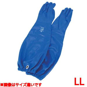 Ag Ɋ\tgO No.1455 LL/vp/Vi /Ώۏi