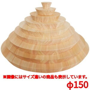 qmL Ehv[g tbg^Cv 150 30(mm)/Ɩp/Vi/Ώۏi