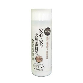 食品洗浄剤 ホタックスクリーン 100g HO-01 /プロ用/新品 /小物送料対象商品