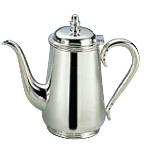 H 洋白 東型 コーヒーポット 2人用 二種メッキ 高さ145(mm)/業務用/新品/送料無料 /テンポス