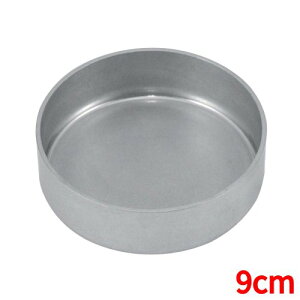 ���B���e�[�W 18-8 �V���v���g���[ 9cm ��^ /�Ɩ��p/�V�i/���������Ώۏ��i