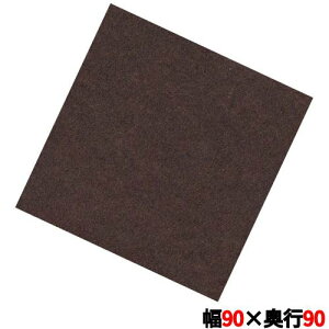 Fʑϖ(100)`R TA-C09CN 90×s90(mm)/Ɩp/Vi/Ώۏi