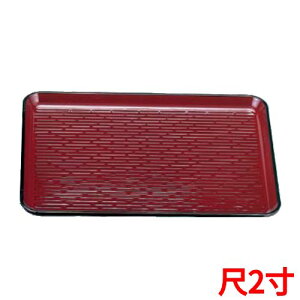 ϔM~ E~q 2 FRP NSH 360×s269×18(mm)/Ɩp/Vi/Ώۏi