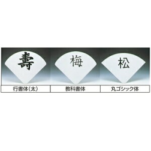 u UK ^ e[uU[uX^hpv[g SVbN n/Ɩp/Vi/Ώۏi