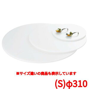 gC yubtFXe[V ۃzCggC W0031(S)310z W0031/ //Ɩp/Vi/Ώۏi