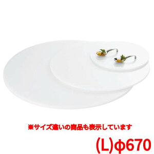 gC yubtFXe[V ۃzCggC W0067(L)670z W0067/ //Ɩp/Vi/Ώۏi