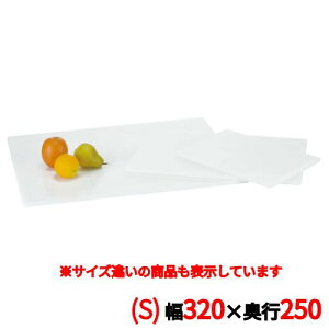 gC yubtFXe[V pzCggC W3225(S)320×250z W3225/Ɩp/Vi/Ώۏi