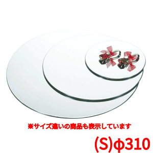 gC yubtFXe[V ۃ~[gC M0031(S)310z M0031//Ɩp/Vi/Ώۏi