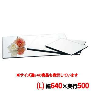 gC yubtFXe[V p~[gC M6450(L)640×500z M6450/ //Ɩp/Vi/Ώۏi