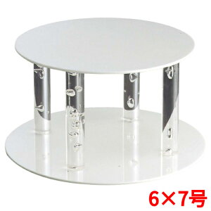 ウェディングケーキ EBM アクリル製 ウェディングアーチ 6×7号 EBM/業務用/新品/小物送料対象商品