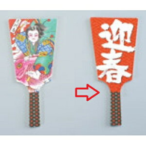 i Hq NoD6604|30i60j}t