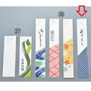  y(500)iq ㎿z / 32×193 /ƖpH/Vi/Ώۏi