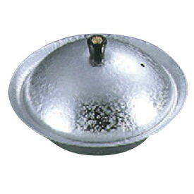 鍋アルミ みぞれ鍋 銀河 M10-212 M10-212/業務用/新品 /テンポス