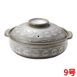 yyIH y ݂(EʔMv[g)9(260918)z/Ɩp/Vi/Ώۏi