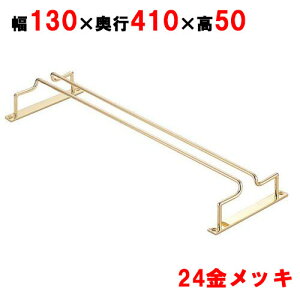 yOXnK[zUK OXt[_uGg[ 24bL 1A/Ɩp/Vi /e|X