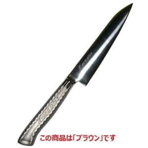 yeBiCt EBM E-pro PLUS yeB[iCt 15cm uE EBM E-pro PLUS :260A:2/vp/Vi /Ώۏi