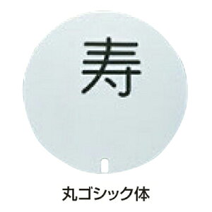 u UK ی^ e[uU[uX^hpv[g SVbN n/Ɩp/Vi/Ώۏi