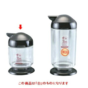 JX^[ ݖ \[X UEXJbg XpCXV[Y2 傤(~j)  UEXJbg XpCXV[Y 88 a:57/Ɩp/Vi /e|X