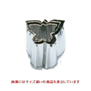 ^ EBM 18-8 葢^  X #3 EBM 35 s25/Ɩp/Vi/Ώۏi