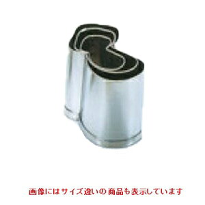 ^ EBM 18-8 葢^ H  #3 EBM 24 s42/Ɩp/Vi/Ώۏi