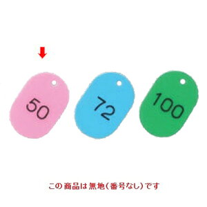 D ԍD (50Zbg)n sN 11809 11809 40 s60/Ɩp/Vi/Ώۏi