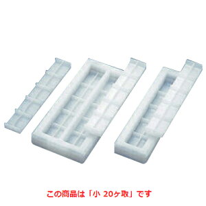 ���i �^ �Z�F PE �j�M�����i ���V�^ �� 20���� NS20S ��283 ���s145 ����38 /�Ɩ��p/�V�i/���������Ώۏ��i