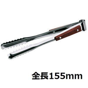 18-8 ACXgO ؕ /vp/Vi/Ώۏi/e|X