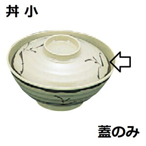 ~aH D   WOB-18B /Ɩp/Vi/Ώۏi