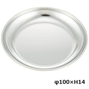 HM 18-0 10cm/ƖpH/Vi /e|X